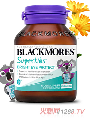 澳佳寶小超人護(hù)眼咀嚼片