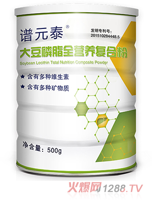 �VԪ̩����֬ȫ�I�B(y��ng)�ͺϷ�