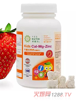 ׿�I(y��ng)����ͯ���L(zh��ng)�}�׽��}Ƭ