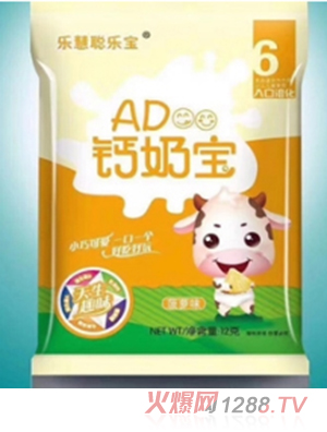 ��(l��)����(l��)��AD�}�̌�С�z�^ ���}ζ