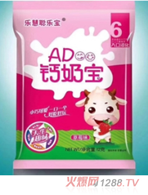 ��(l��)����(l��)��AD�}�̌�С�z�^ ��ݮζ