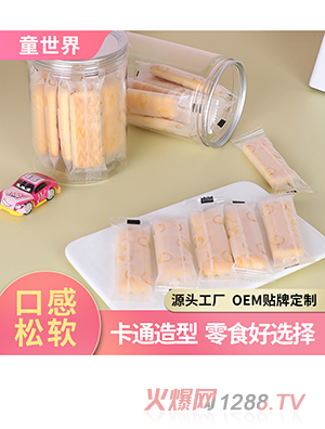 餅干貼牌童世界口水軟棒餅干500g兒童營(yíng)養(yǎng)磨牙棒拿樣實(shí)力廠(chǎng)家