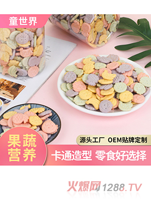 OEM貼牌果蔬餅干500g兒童食品零食造型口味定制源頭工廠(chǎng)代加工