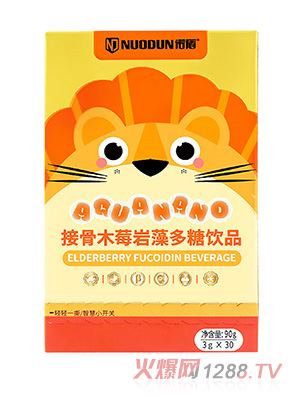 �Z�ܽӹ�ľݮ�r������Ʒ