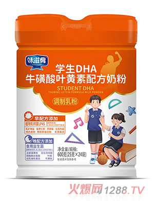 ζȌWDHA~S䷽̷