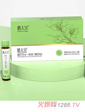 ��̫�ڲؼt����-���������Ʒ