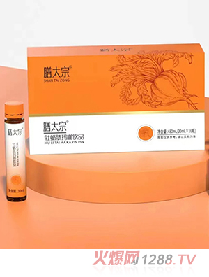 ��̫��ĵϠ�Ĭ����Ʒ