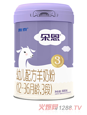 ׃䷽̷ۣ12-36g3Σ800