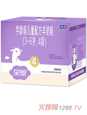 Wgǰͯ䷽̷ۣ3-6q4Σ600