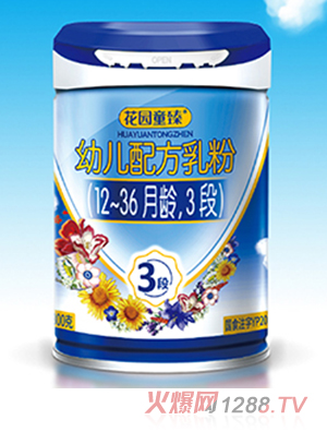 @ͯ׃䷽ۣ12-36g3Σ