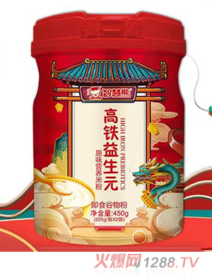 ǻܸFԪԭζI(yng)B(yng)׷