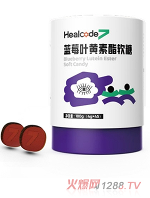 合益可藍莓葉黃素軟糖