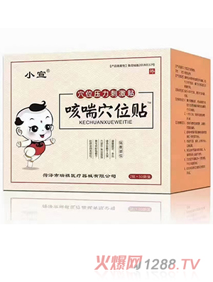 С���ȴ�Ѩλ�N