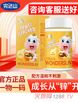 ���_ɽ��ĸ�\���z�ǹ�