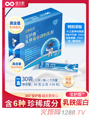 o�ތ��o�����F�����{�����60g