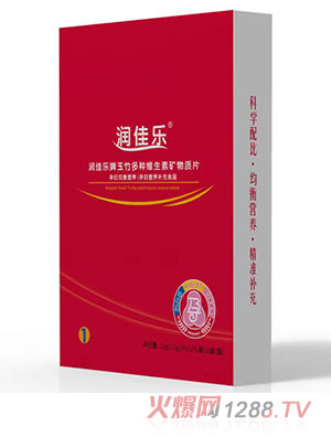 ���ј��������N�S���صV���|(zh��)Ƭ