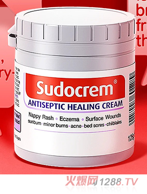 Sudocrem舒多可蕾嬰兒護膚霜