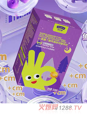 百合康γ-氨基丁酸鳳梨味鈣營(yíng)養(yǎng)飲