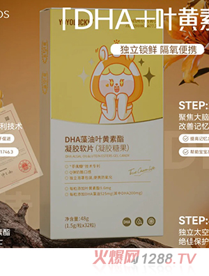 HERYOOS̓(yu)ƷDHA~SzܛƬ