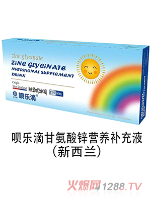 hθʰ\I(yng)B(yng)a(b)Һ