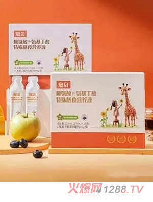 ؐه-ʳI(yng)B(yng)Һ