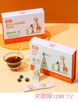 ؐԪʳI(yng)B(yng)Һ