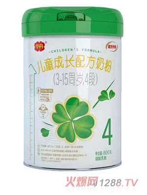 華丹兒童成長配方奶粉