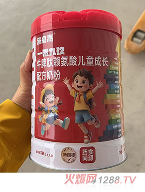 q߸һ׾žţƢهჺͯL(zhng)䷽̷