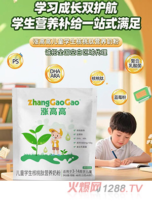 q߸߃ͯW(xu)ĠI(yng)B(yng)̷