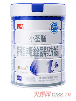益荃康小荃膳1+特殊醫(yī)學(xué)用途全營養(yǎng)配方食品