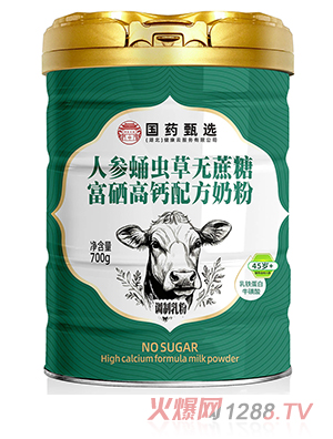 (gu)ˎx˅Ӽx(chng)ݟo(w)Ǹ}䷽̷