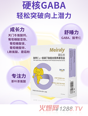 ʥԪᗗʦ-(f)ϠIB(yng)Ʒ