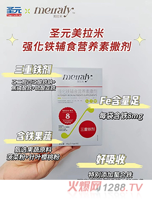 ʥԪ׏(qing)FoʳIB(yng)