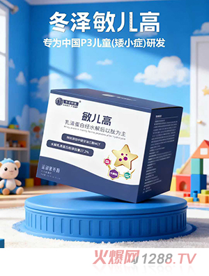 t(y)􃺸\(yn)(dng)I(yng)B(yng)