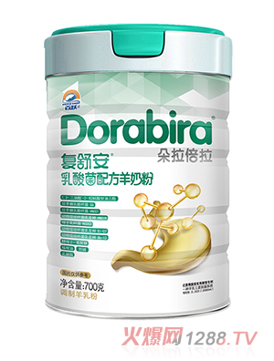 ����������(f��)�氲������䷽���̷�700g