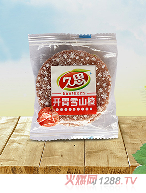 ��˼ѩ���AƬ