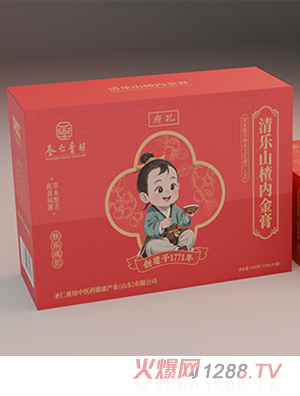 圣仁膏坊清樂山楂內金膏