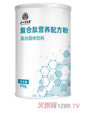 �]ɽ�ٲ��Ïͺ���ȫ�I�B(y��ng)�䷽��