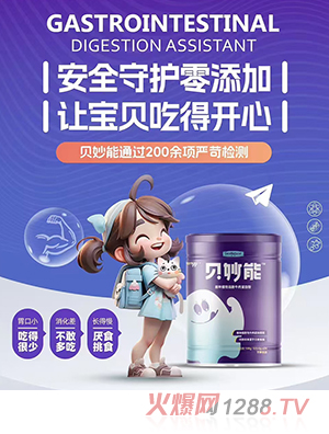 Ȼt(y)W(xu)ؐԭζֲ֬ţ⵰׷