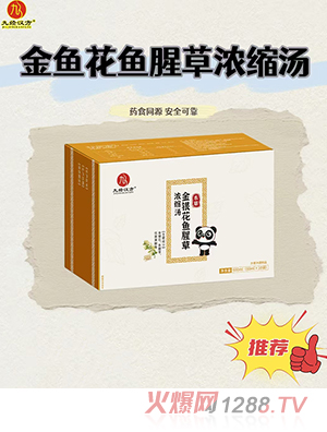 �Ž�(j��ng)�h�����~���~�Ȳݝ�s��