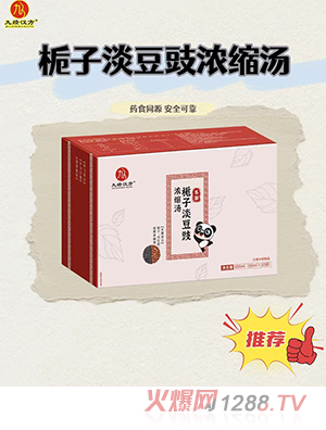 �Ž�(j��ng)�h���d�ӵ�������s��