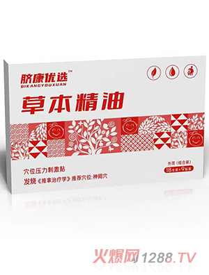 Ě(yu)xݱѨλ̼N l(f)