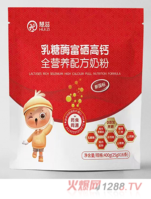 ø}ȫI(yng)B(yng)䷽̷