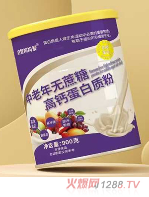 啟智媽媽愛(ài)中老年無(wú)蔗糖高鈣蛋白質(zhì)粉