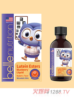 佰麗萊藍莓葉黃素酯飲品
