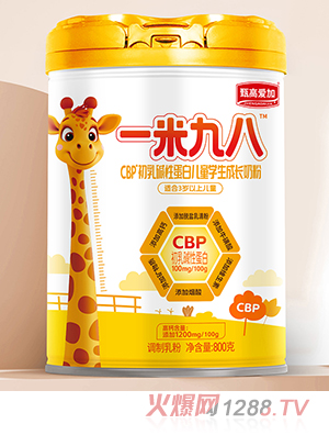 ߐۼһ׾ŰCBPAԵ׃ͯWL̷