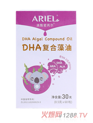 澳甄愛芮爾DHA復(fù)合藻油