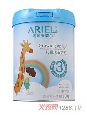 �����(��i)�Ǡ���ͯ���L(zh��ng)�̷�800��