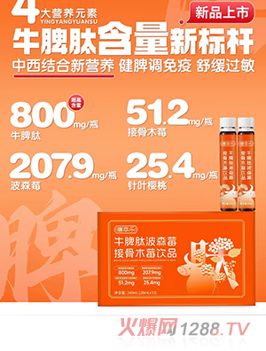 ͘(l)ţƢĲɭݮӹľݮƷ