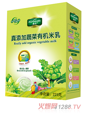 WӲmЙC(j) m+ 225˺b